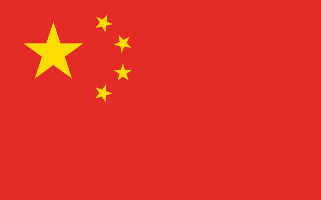 Čínska vlajka